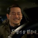 온라인_주식투자대학 이미지