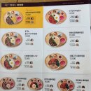 논현1-117 | [인천 논현동]죽 맛집 본죽&amp;비빔밥 인천논현점 │ 아이 아플 때 찾게 되는 속 편한 음식