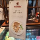 카페베네산본역점 | 산본맛집 가성비카페 쿠바커피 단골후기