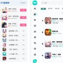 주식회사 모멘텀게임즈 이미지