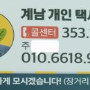 천리경로당 이미지