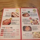 뜨락비빔국수 이미지