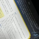 영대중목욕탕 | 안녕하세요 ‘신칠렐레팔렐레’ 입니다