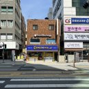 금광사 | [결혼] 부산 웨딩 밴드 투어/범일동 예물/범일동 웨딩밴드/부산 결혼반지/웨딩밴드 고르는 꿀팁/KJDC...