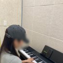 수피아노학원 이미지