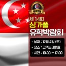 신세기정보 이미지