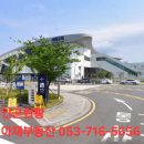 서대구주유소 이미지