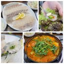 사계절회활어직판장 이미지