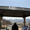 구미 오가리민박 이미지