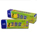 위드 쇼핑하우