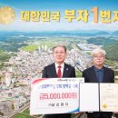 ㈜비케이푸드 이미지