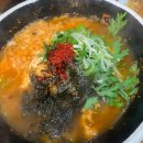 선유집밥