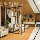 위드유한의원 | 강남구 도곡동 한의원 위드유한의원 위치 오는길 후기