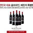 공식할인점 이미지