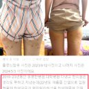 경희광제한의원 이미지