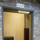 김포갈비 이미지