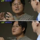 쌍용1차(아) | [문정/당산] 📻 이원장의 니집내집 : 경매 후기 (서울동부지방법원 / 가락 미륭아파트), 전세 투어...