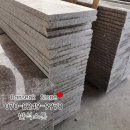 G3868 이미지