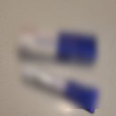 사람들 | 가드름 때문에 미치겠는 사람들 이거 보세요 + 후기임