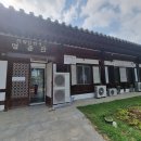 한우명품관 이미지