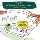 오비오브