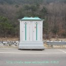 삼성산 화장실 이미지