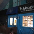 bbodog(뽀독) 네이버블로그