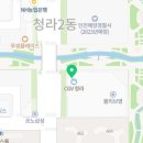 발도스커피석남점 네이버블로그