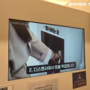 더월드무인카페