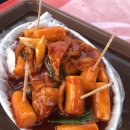 우약정 매점 이미지