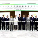 메디칼바움 이미지