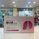 대연약국 이미지