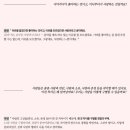 발안도서관 | 1월