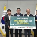 쌍교숯불갈비 이미지