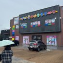 6기 프린세스 캐치티니핑 피규어 할인 가격에 구입하기 - 하츄핑 사뿐핑 아름핑 뽀니핑(ft. 용인 애들랜드)