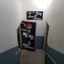 리얼싱어 이미지