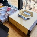 원흥 호밀호두