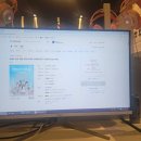 지브이피시방 | 짙푸른 새벽 사이 입김