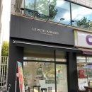 계남아카데미빌딩 이미지