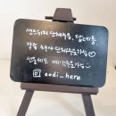 이오디아이