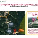 선교로(선교마을길) 이미지