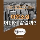 (주)중신산업 이미지