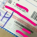 수앤 코스메틱 | [생얼주의] 마스크팩 추천 / 꼬꼬란팩 / 촉촉한 피부를 위해