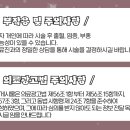 유로진비뇨의학과의원 네이버블로그