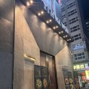 이화원 | 천안 불당동 이화원 내돈내산 후기(feat 연말 송년회)