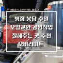동화카센타 이미지