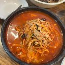 대야동 주민센터 앞 이미지
