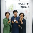 인셀덤미소 - 서구 원도안로207번길 8-25 | 인셀덤미소