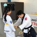 영신태권도장 이미지