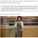 정부는 바뀌어도 차별금지법과 할랄단지 추진은 지속되고 있다. 이미지